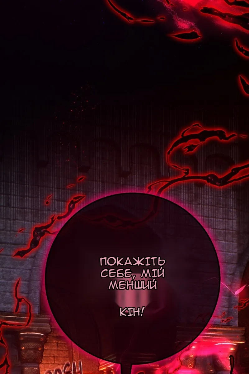 Сторінка 37