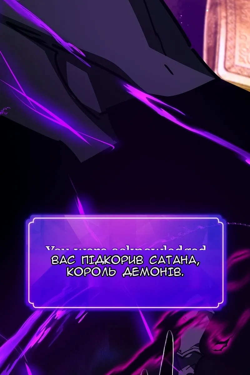 Сторінка 107