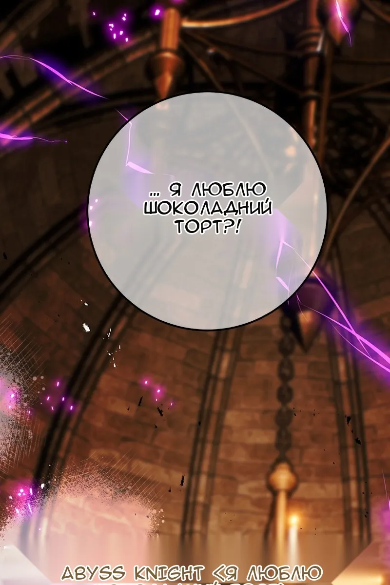 Сторінка 170