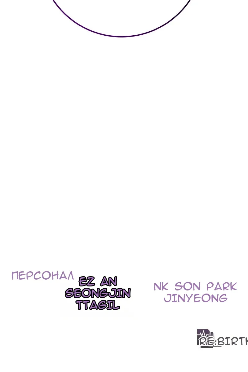 Сторінка 175