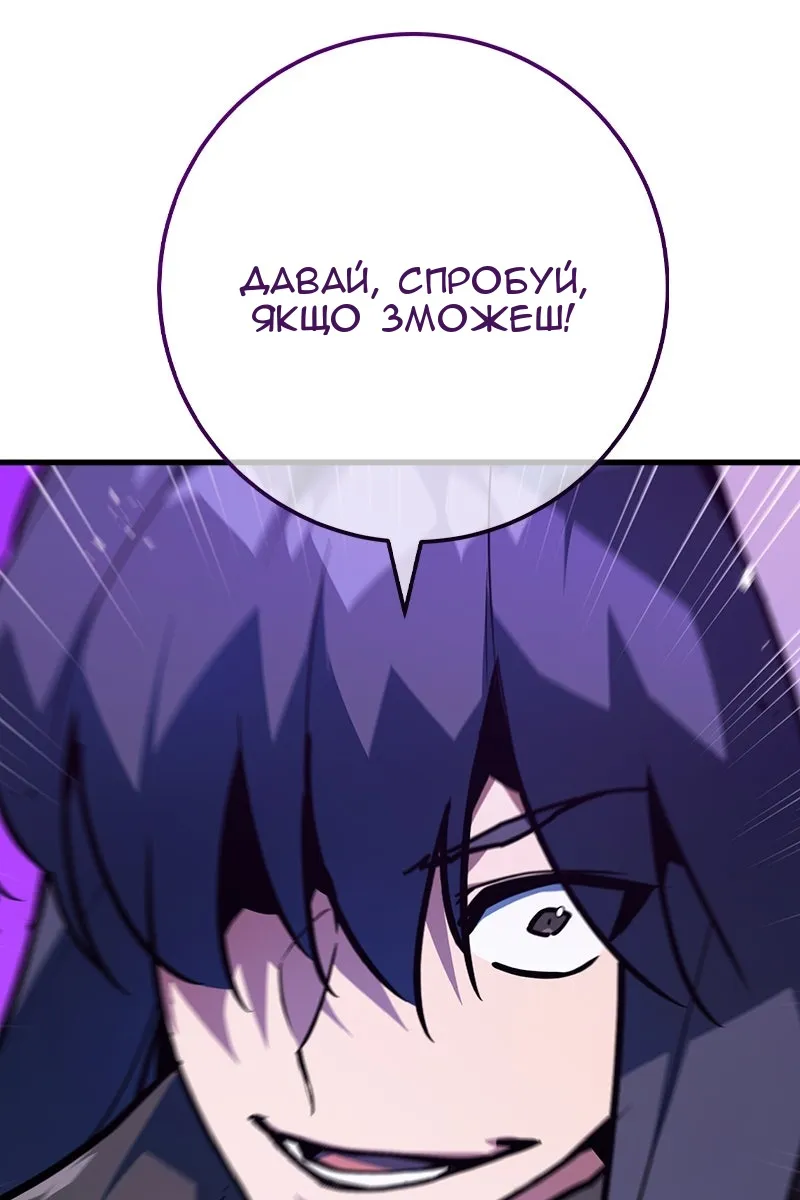 Сторінка 25