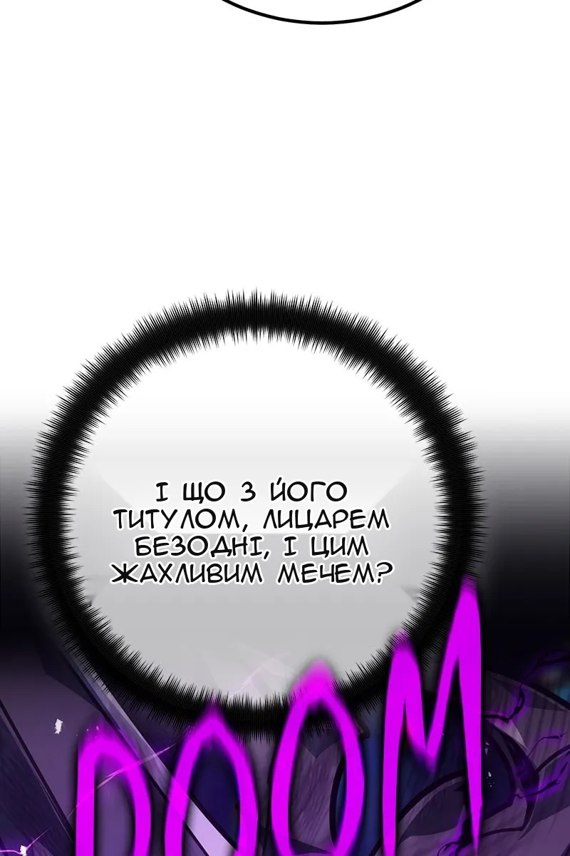 Сторінка 37