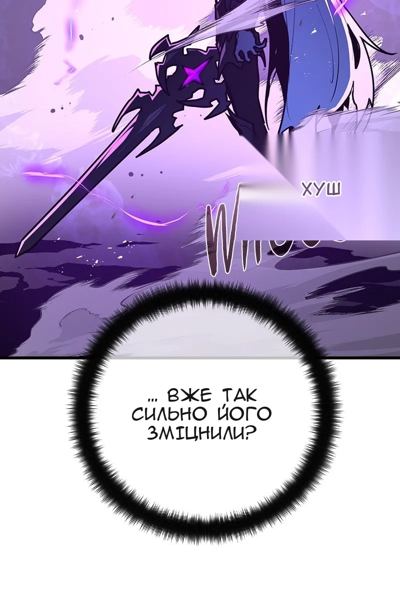 Сторінка 135
