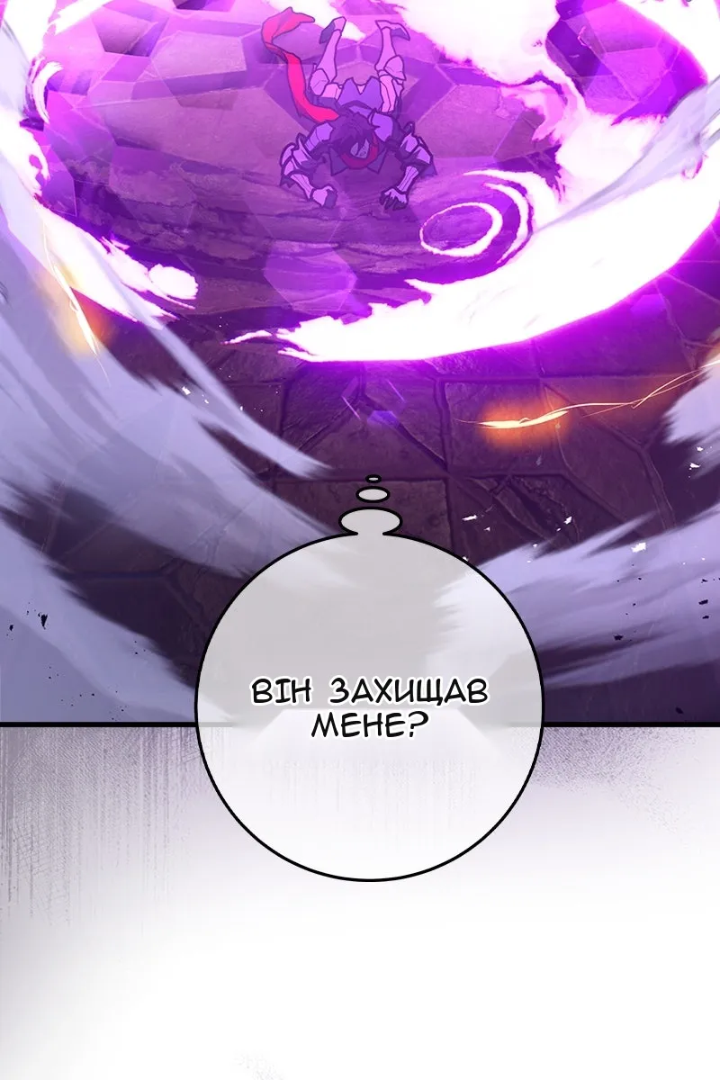 Сторінка 40