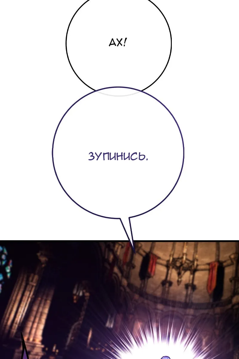 Сторінка 159