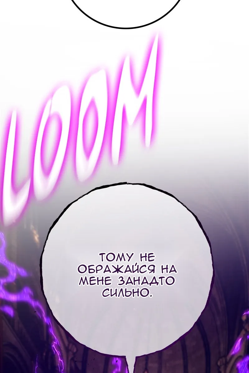 Сторінка 22
