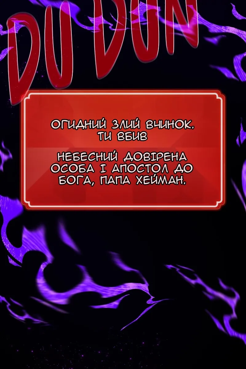 Сторінка 39