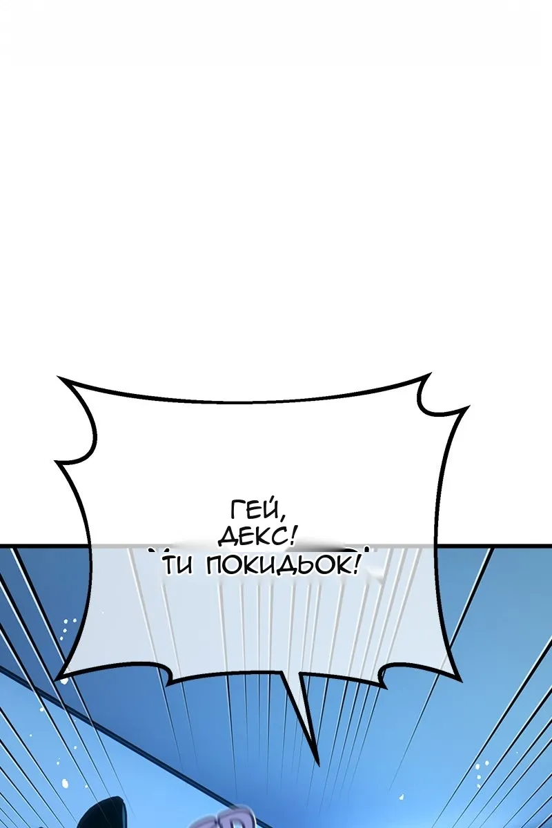 Сторінка 27