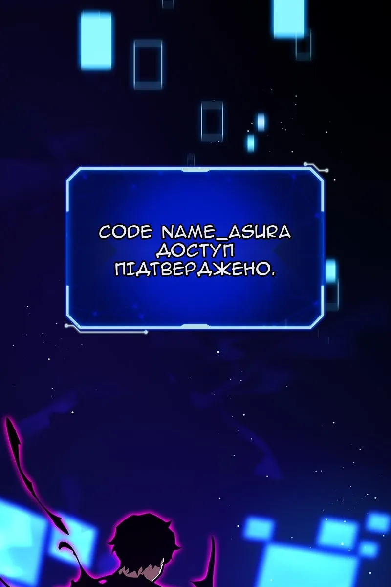 Сторінка 52