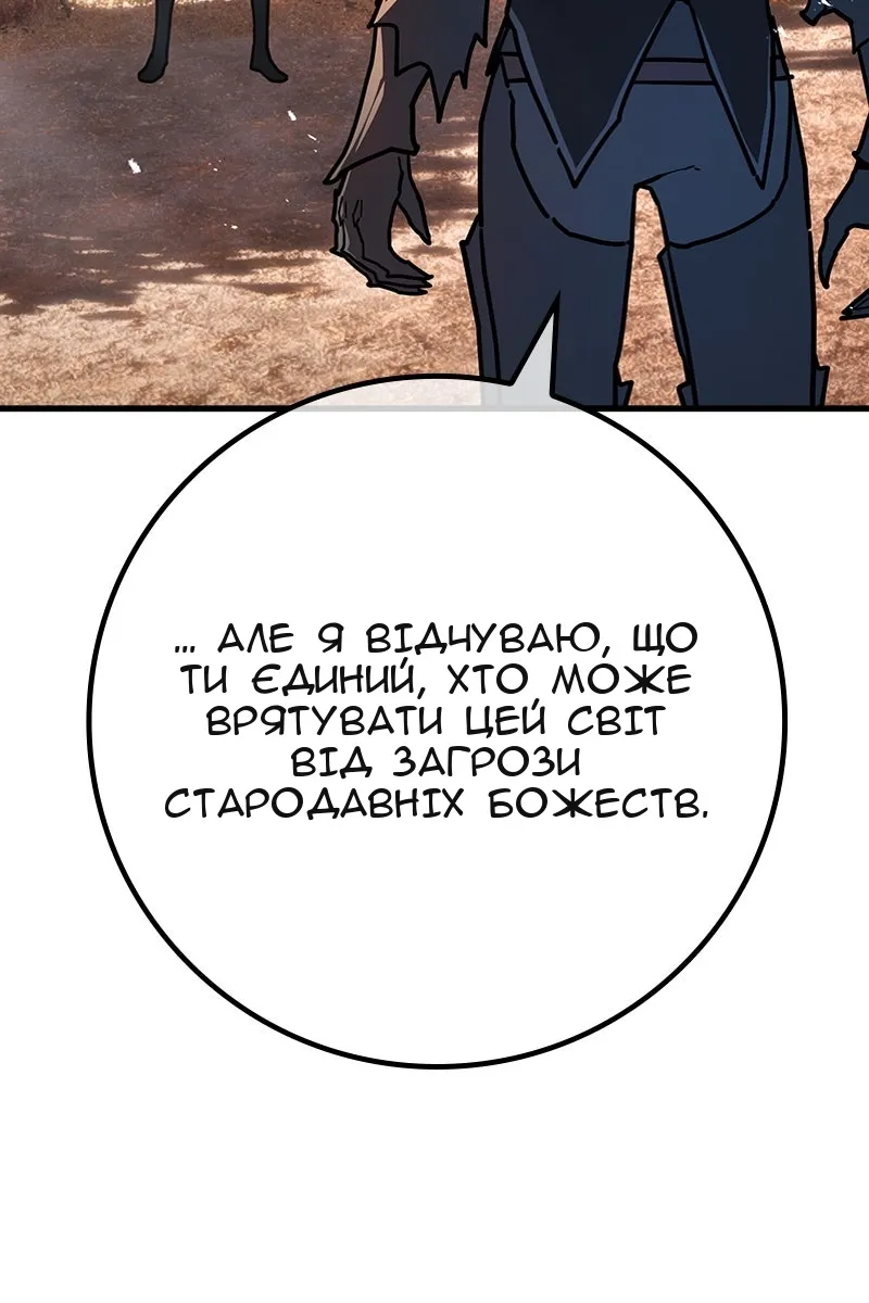 Сторінка 135