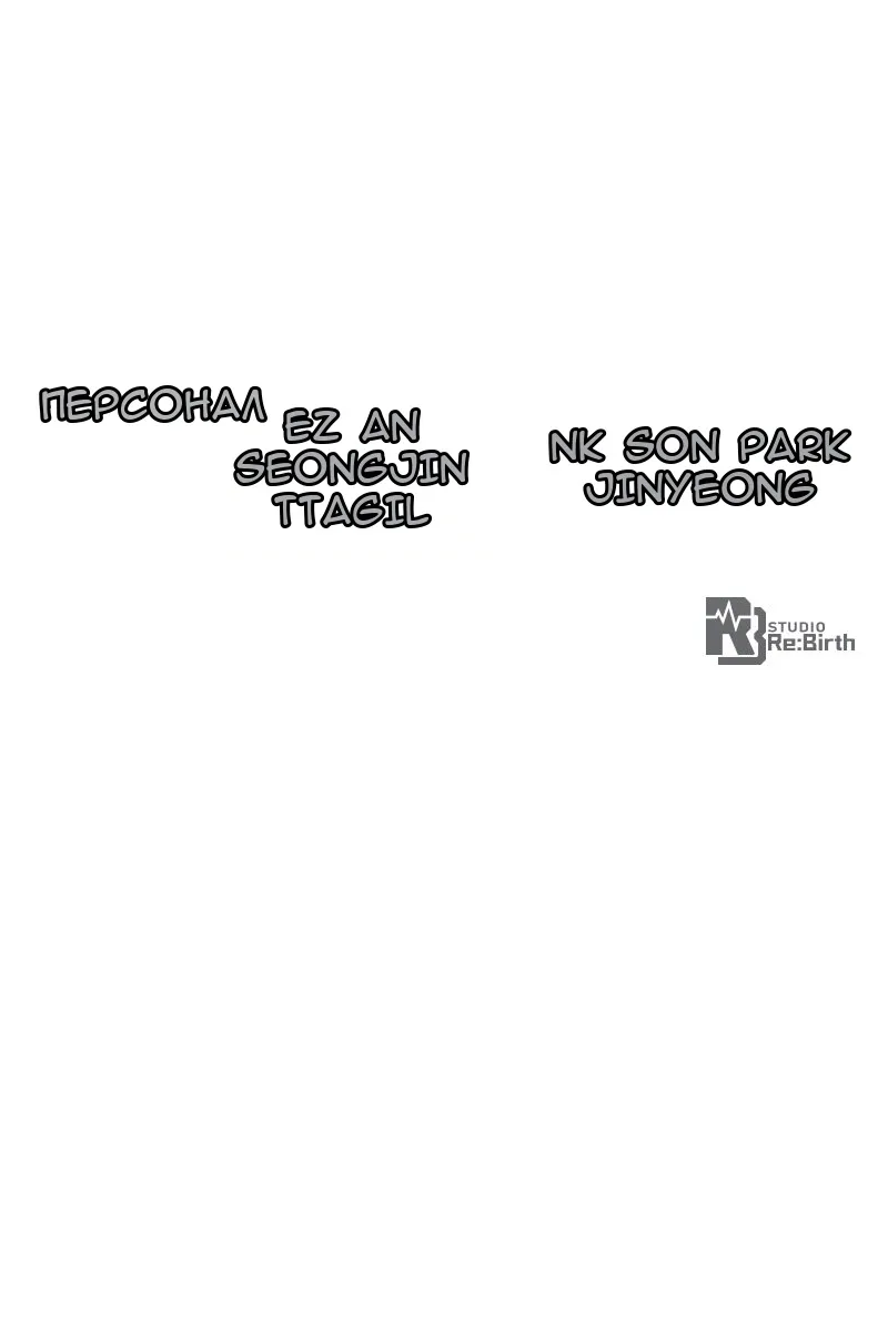 Сторінка 146