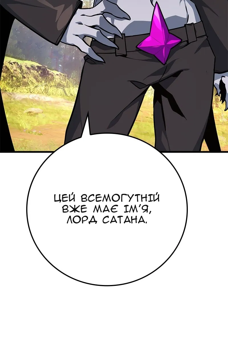 Сторінка 39