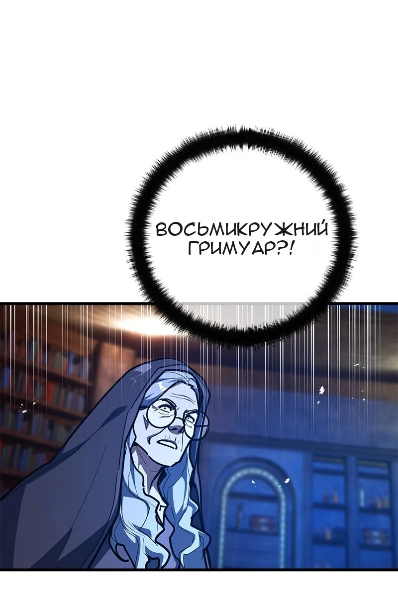 Сторінка 17