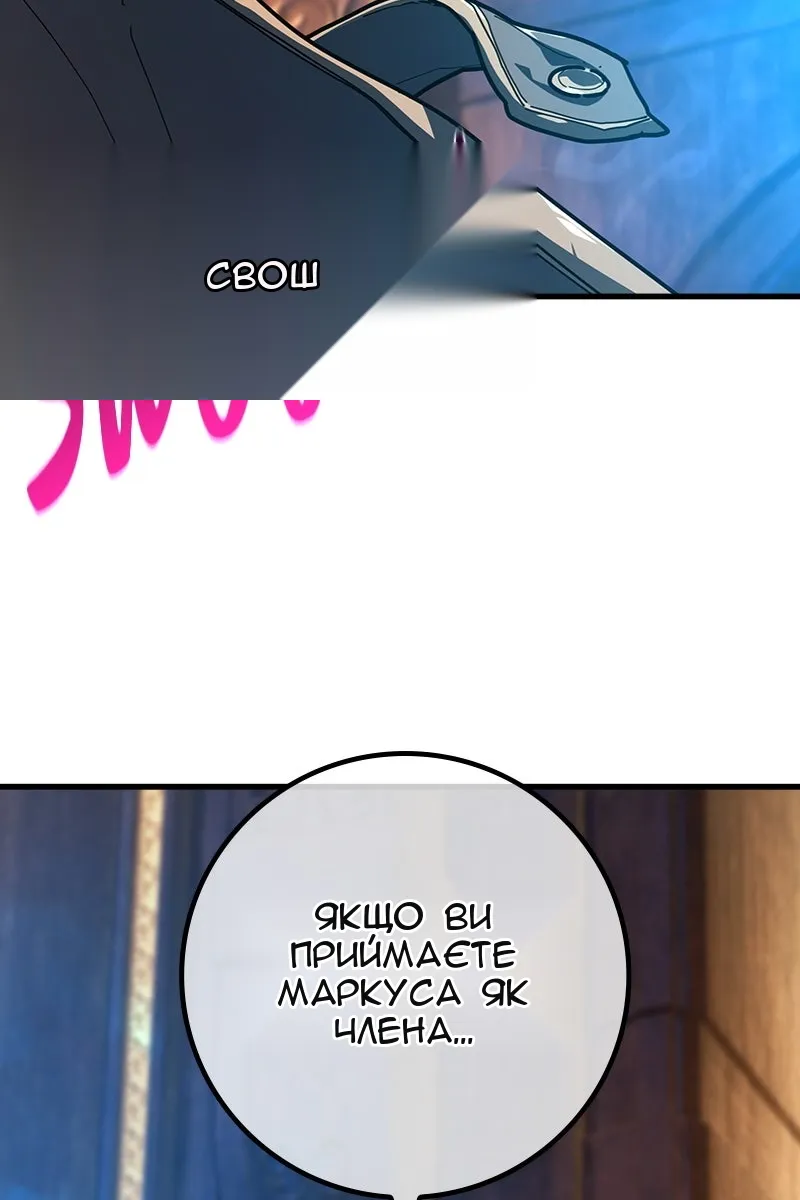 Сторінка 22
