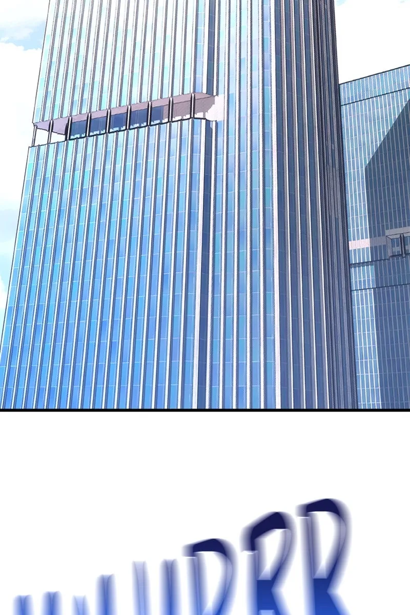 Сторінка 7