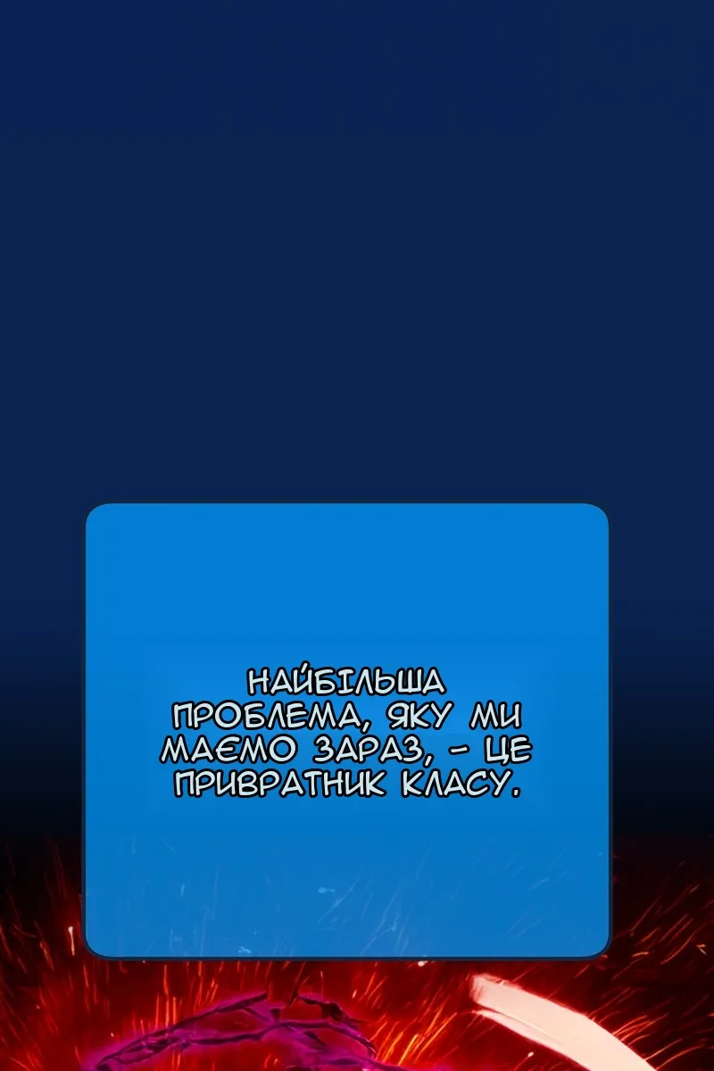 Сторінка 19