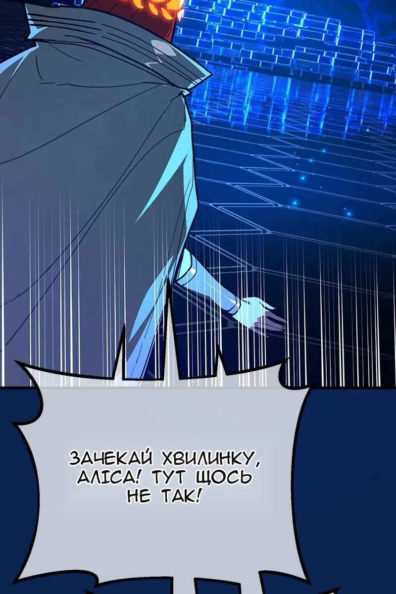 Сторінка 39