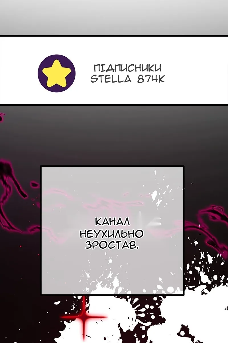 Сторінка 27