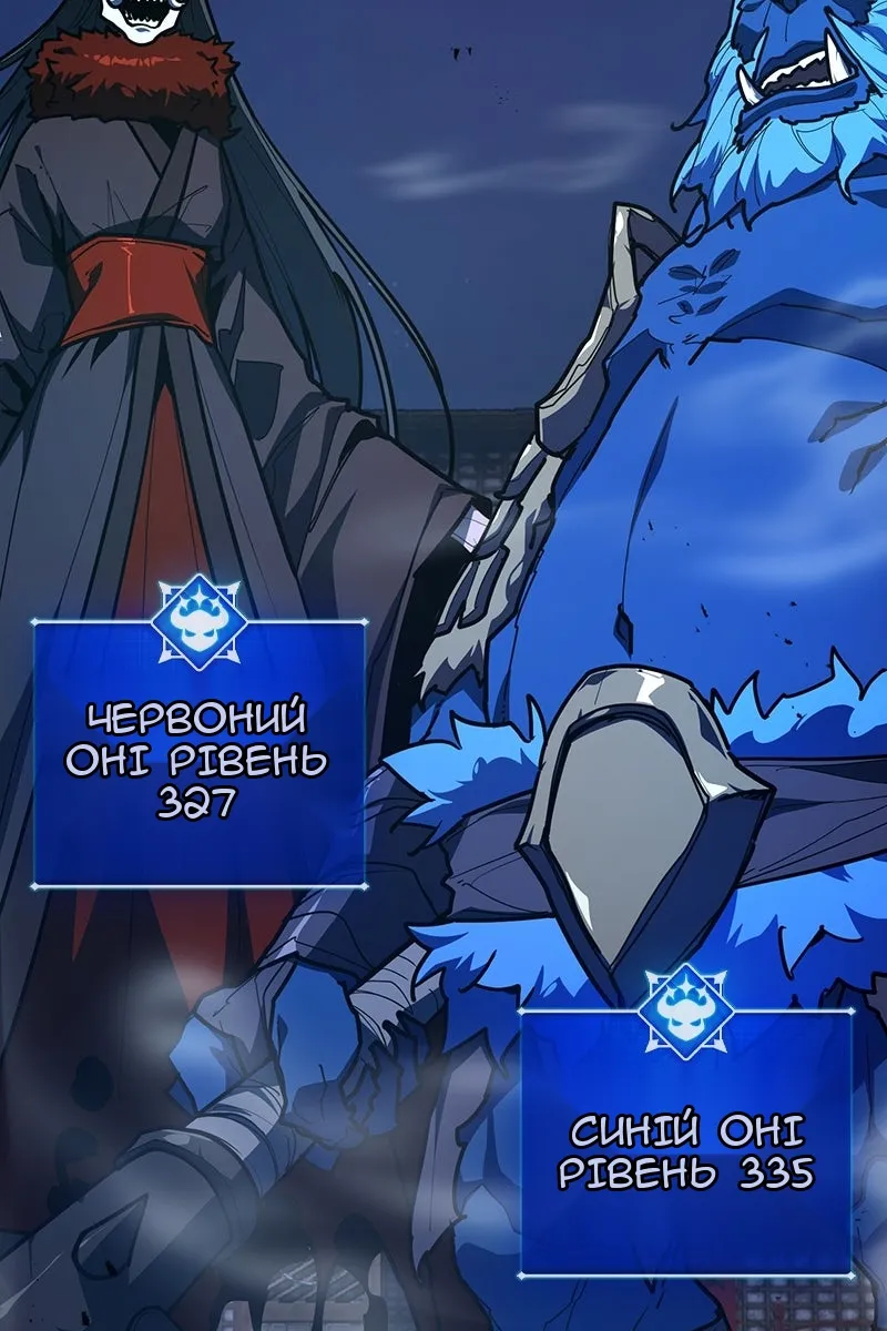 Сторінка 55