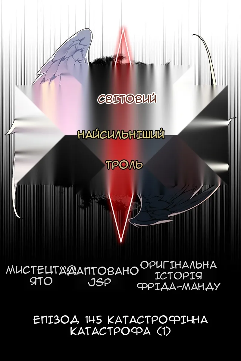 Сторінка 17