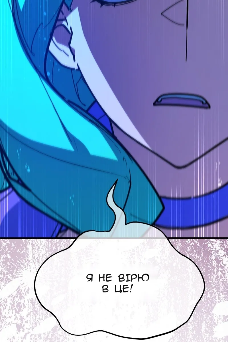 Сторінка 27