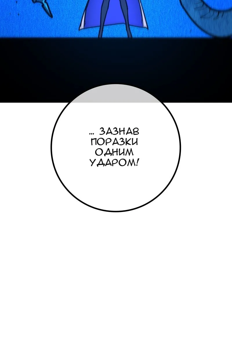 Сторінка 30