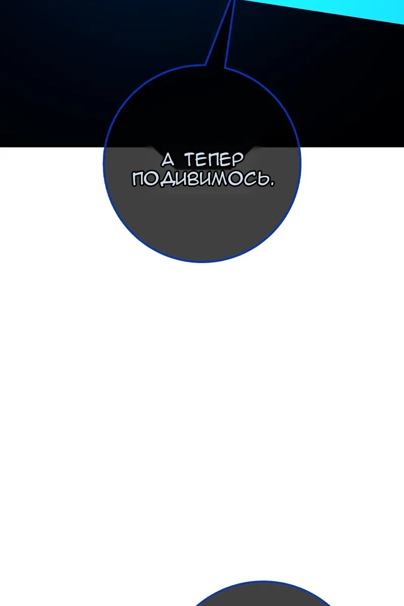 Сторінка 36
