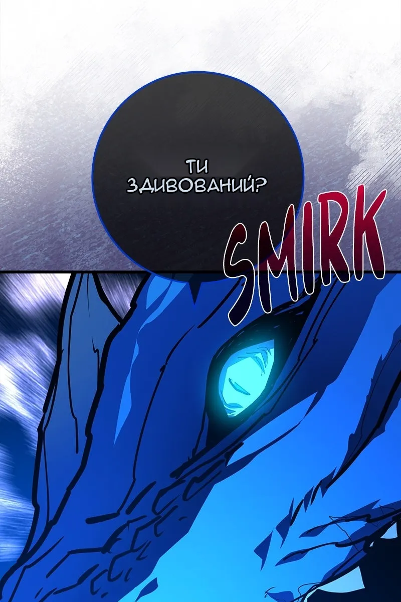 Сторінка 40