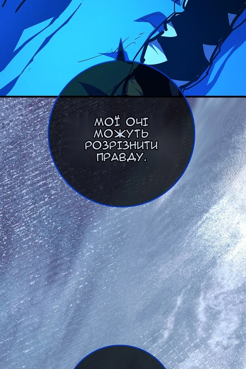Сторінка 41