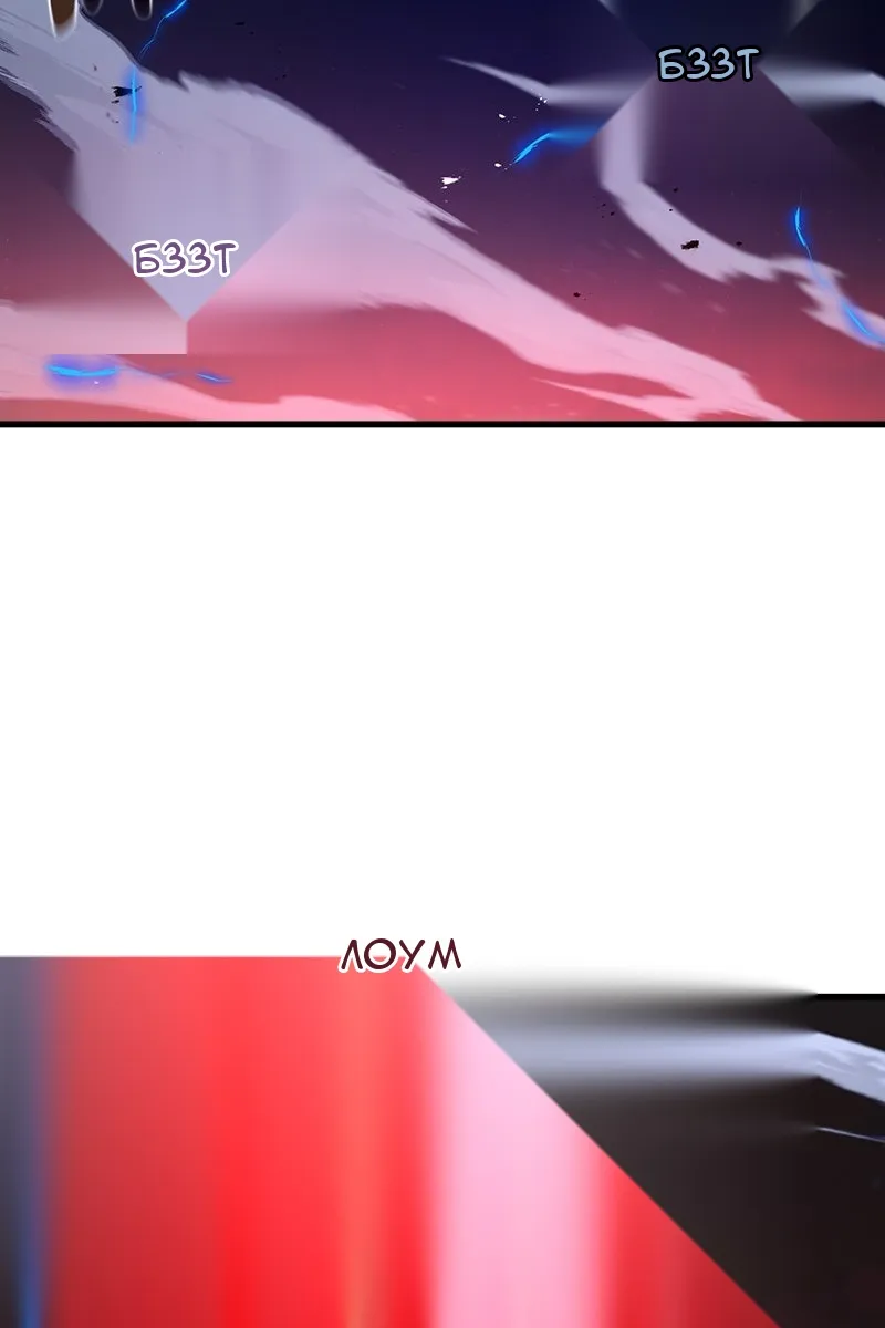 Сторінка 69