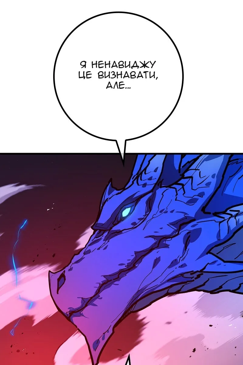 Сторінка 72