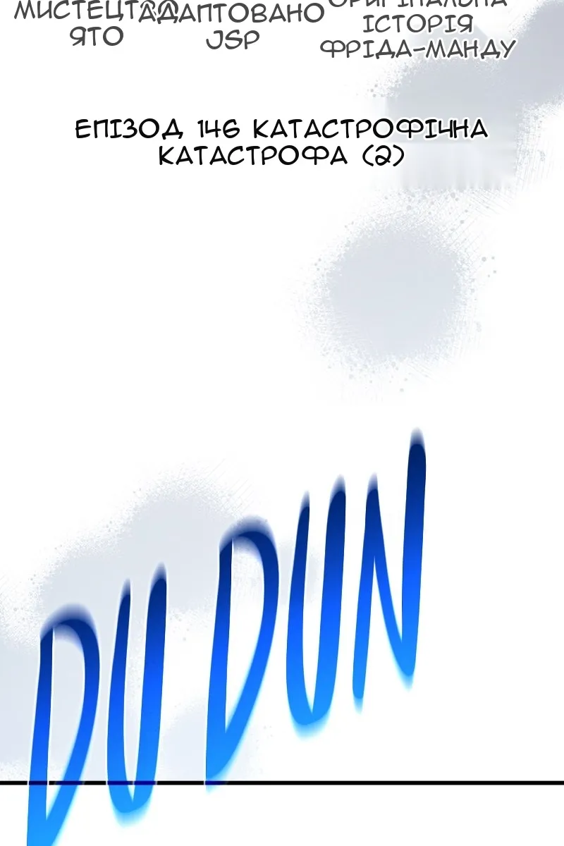 Сторінка 9