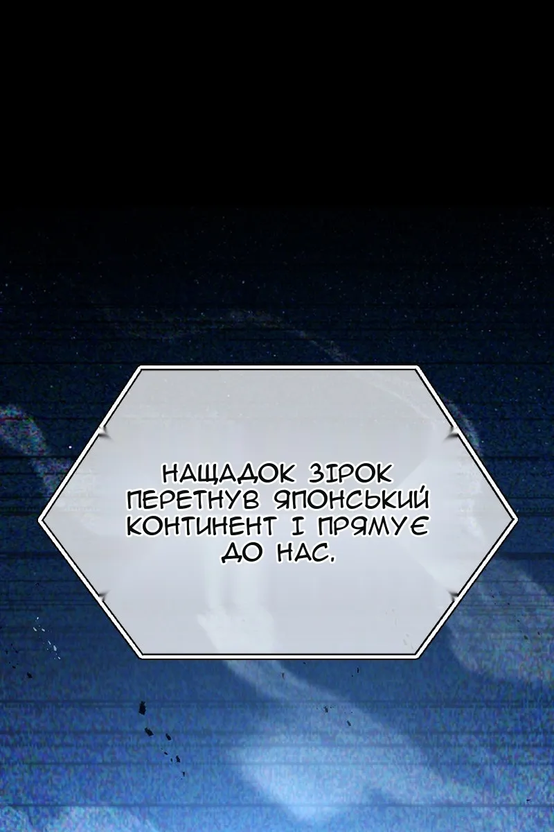 Сторінка 22
