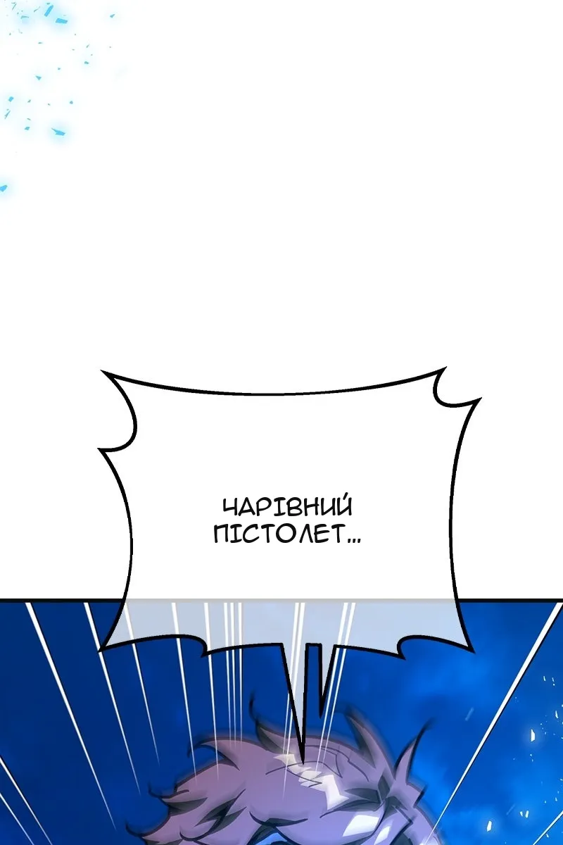 Сторінка 60