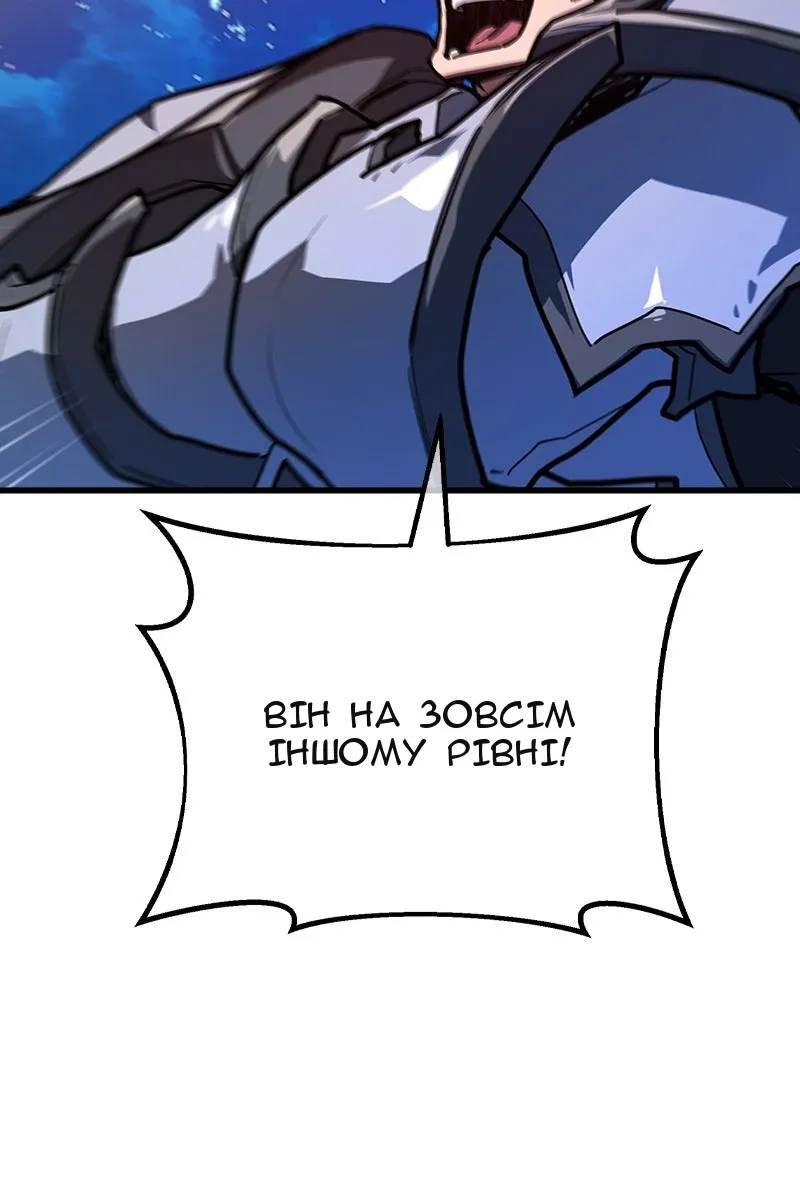 Сторінка 159
