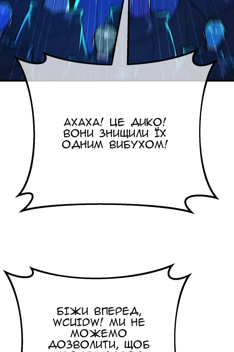 Сторінка 9