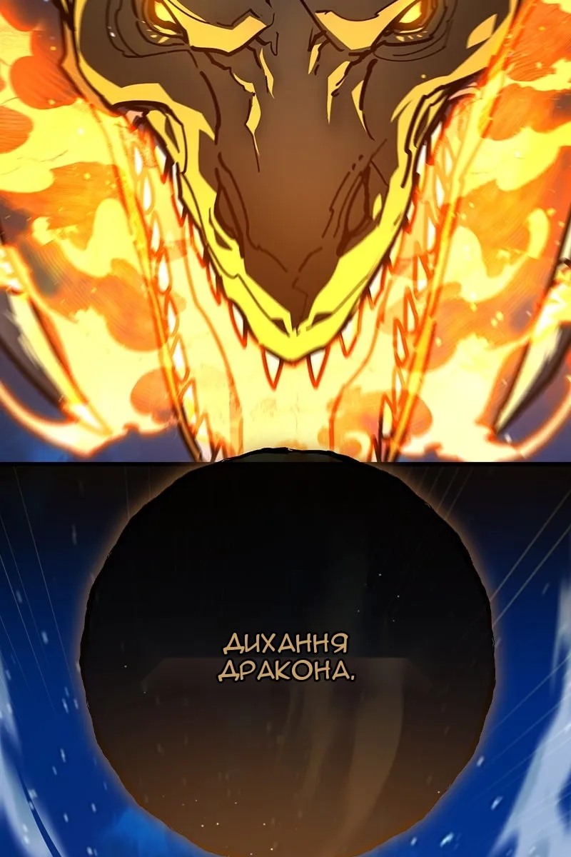 Сторінка 15