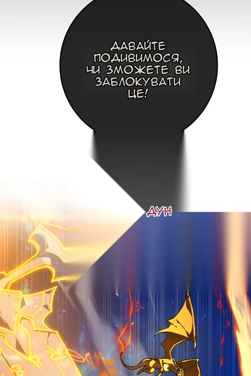 Сторінка 22