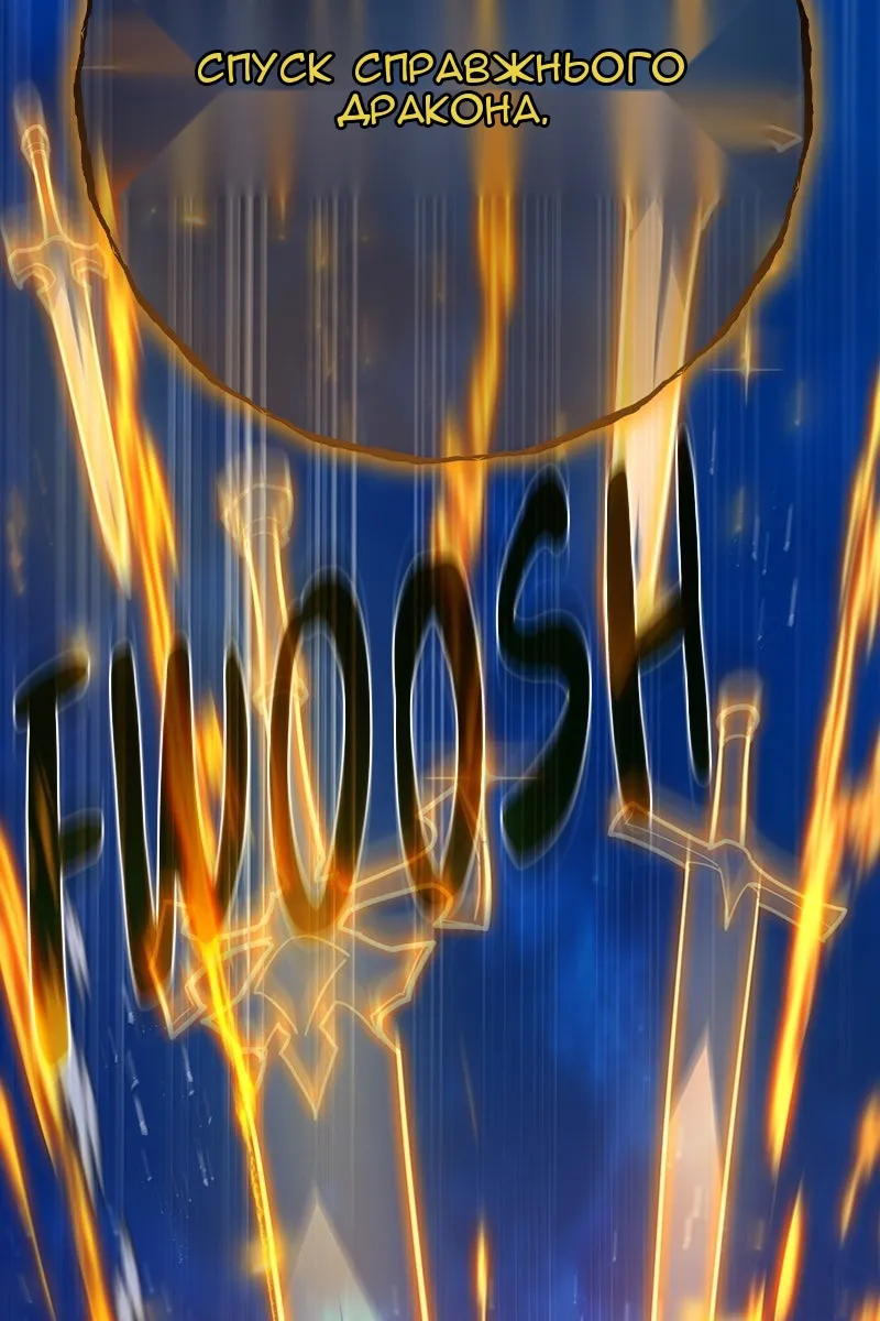 Сторінка 36