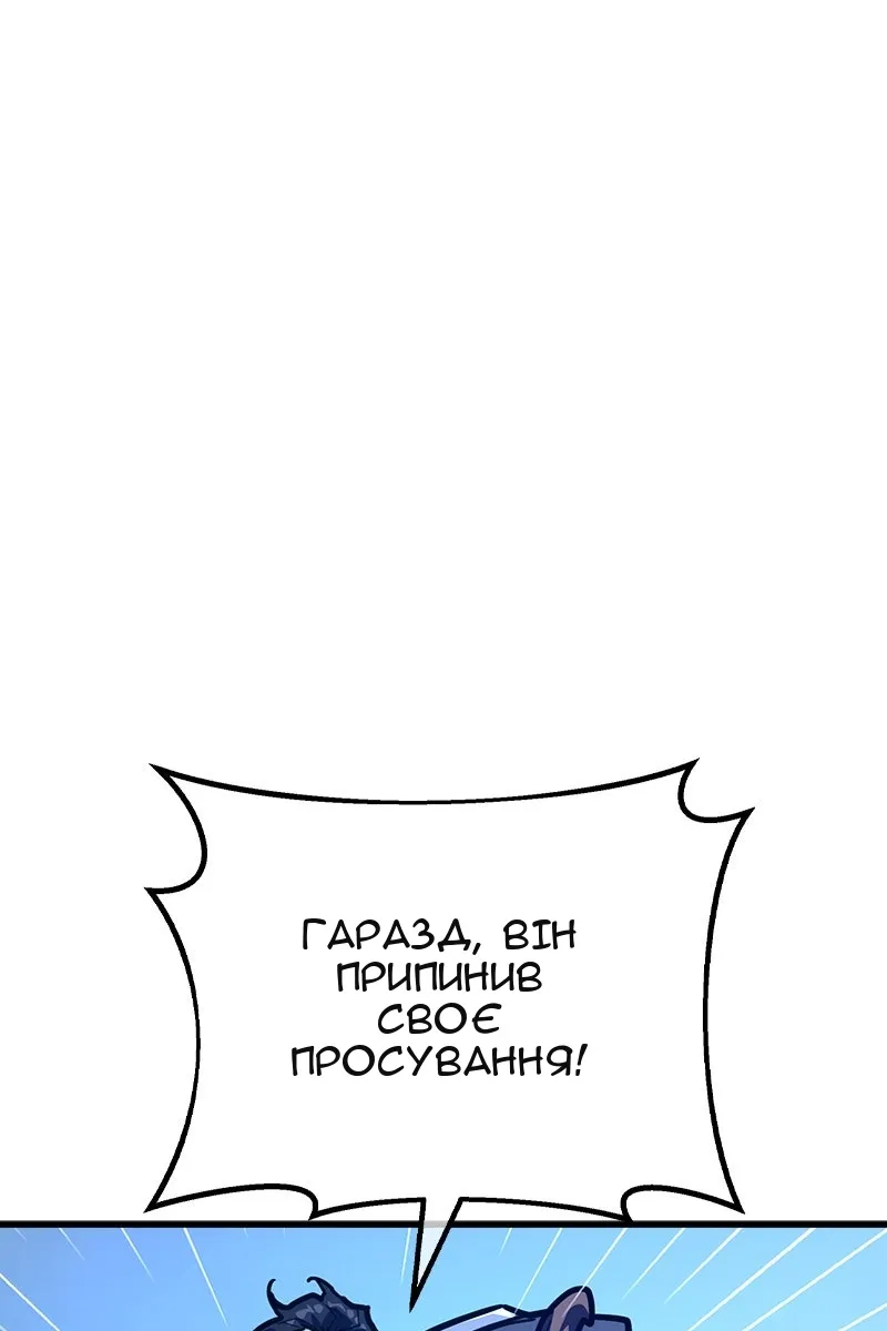 Сторінка 39