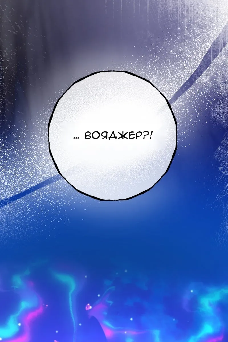 Сторінка 62