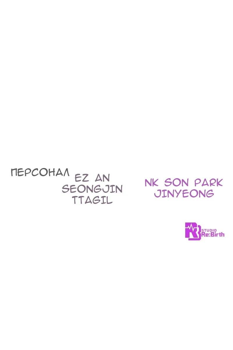 Сторінка 160