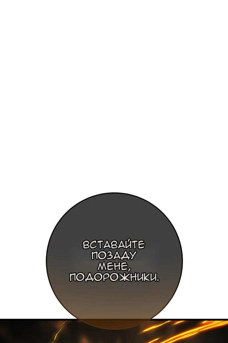 Сторінка 5