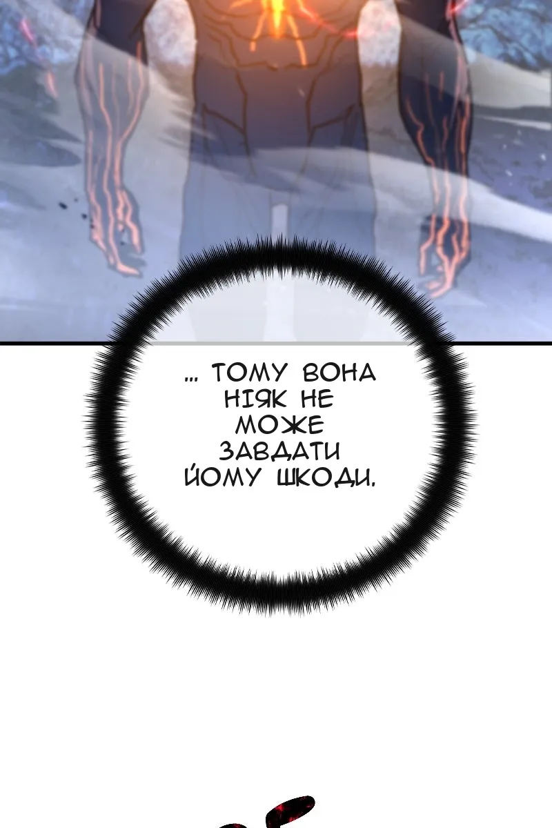 Сторінка 47