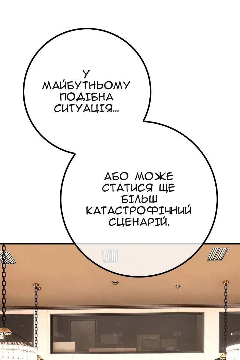 Сторінка 15