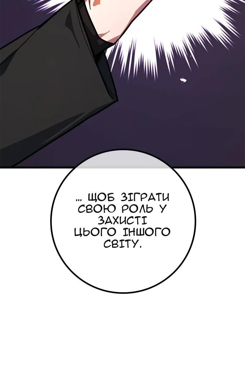 Сторінка 37