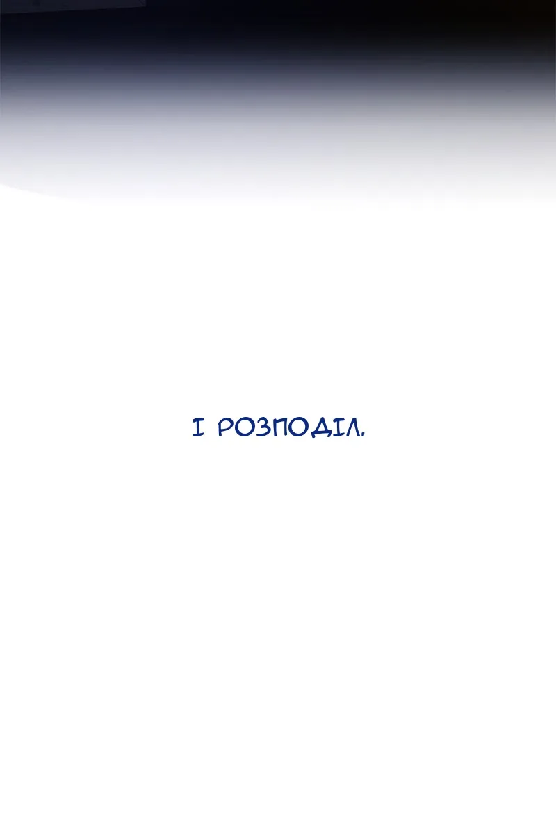 Сторінка 35