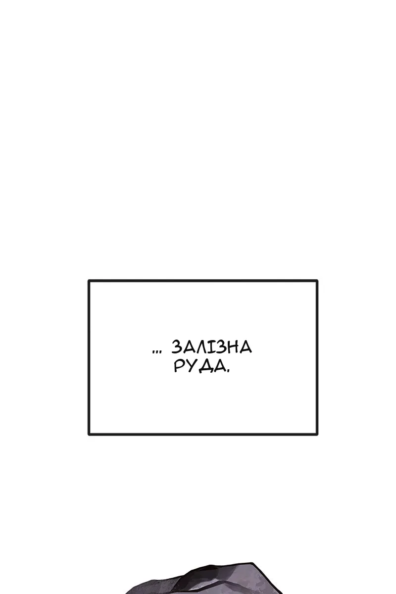 Сторінка 39