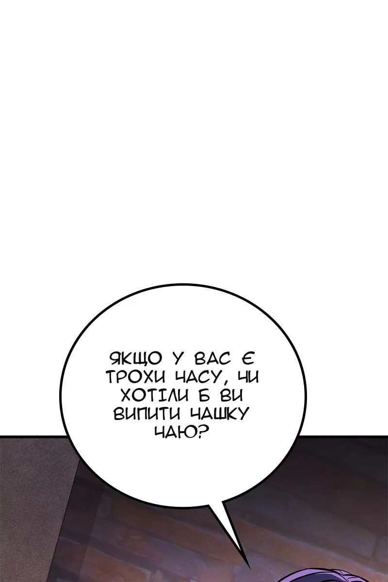 Сторінка 164