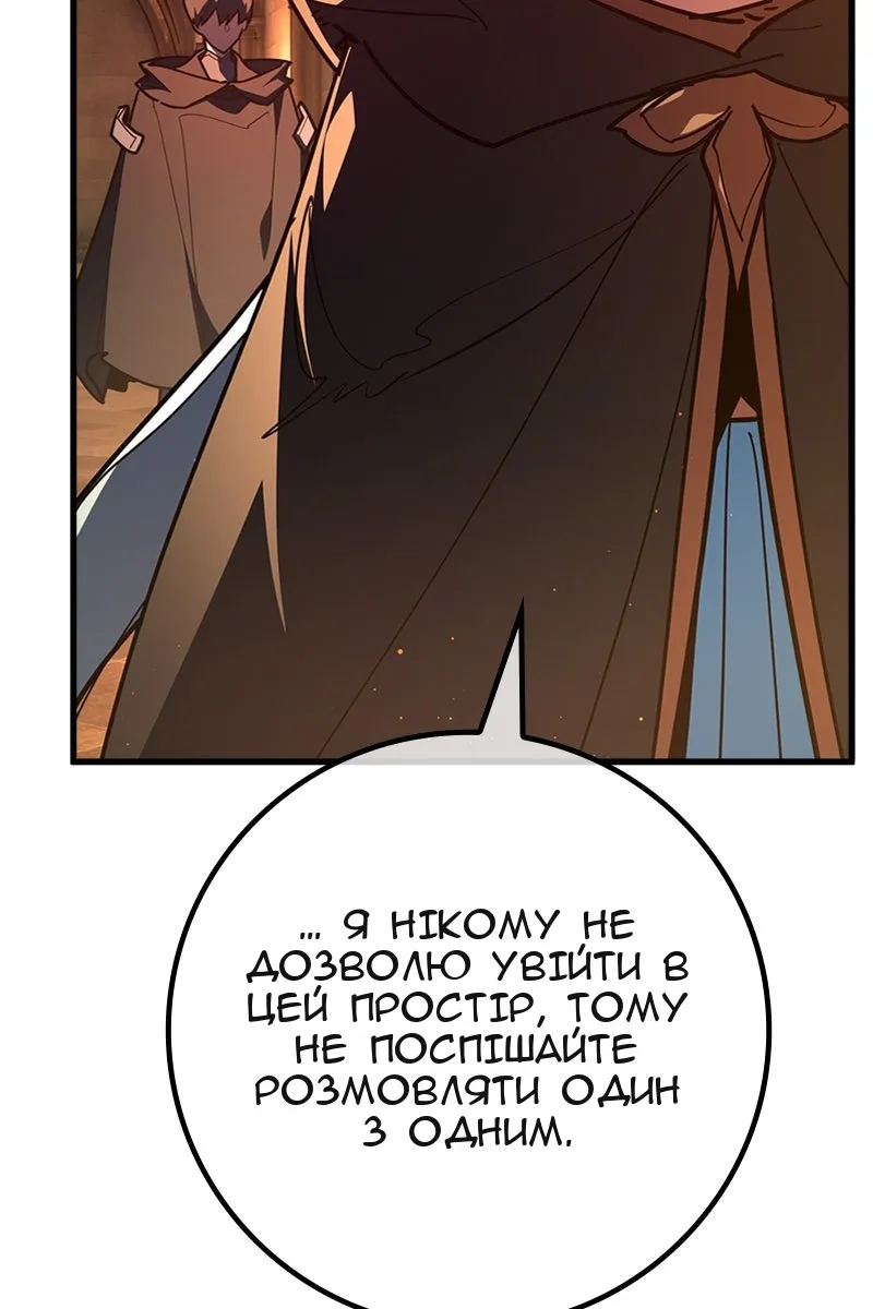 Сторінка 17